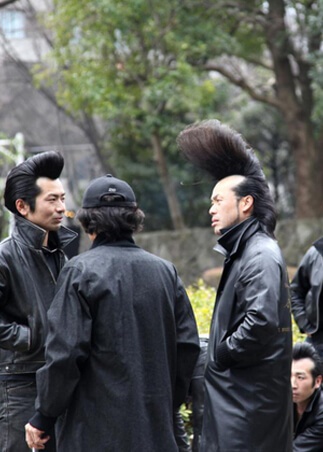 Japońskie fryzury męskie
